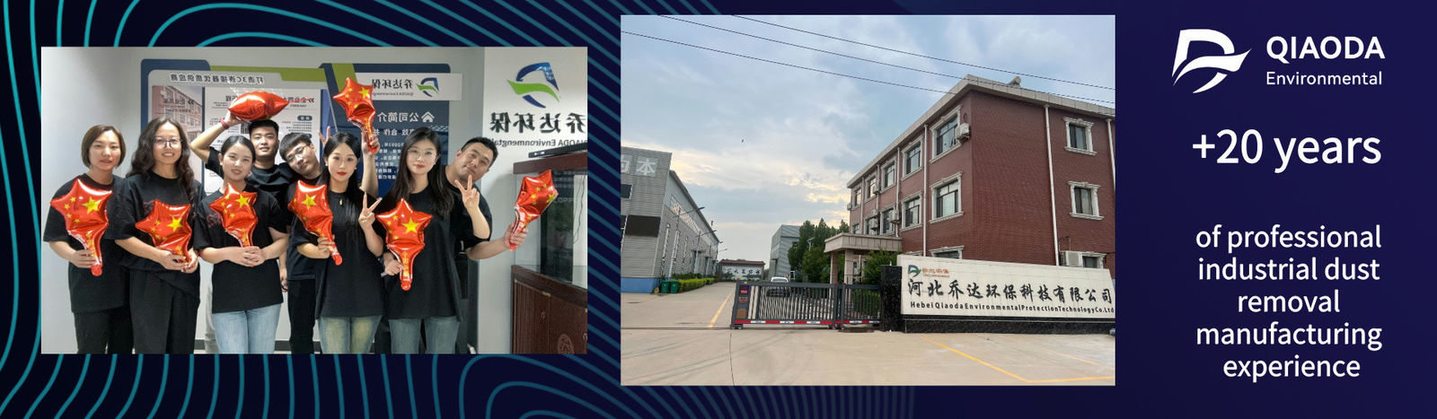 Trung Quốc Hebei Qiaoda Environmental Protection Technology Co., Ltd. Hồ sơ công ty 