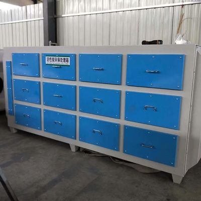 Hộp hấp thụ bảo vệ môi trường carbon hoạt động loại ngăn kéo thép thép không gỉ