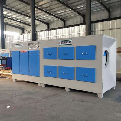 Bộ lọc không khí Carbon hoạt tính Honeycomb Bộ lọc carbon hoạt tính Hộp hấp thụ carbon hoạt tính
